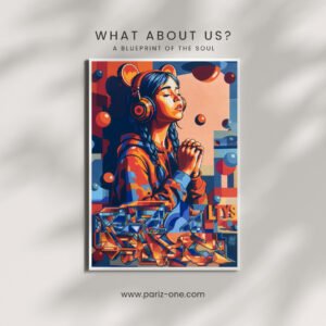 Pariz One fine Art